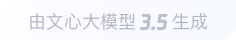 下谷坪土家族乡360全景影像与AR技术的结合：为用户带来前所未有的手绘地图体验